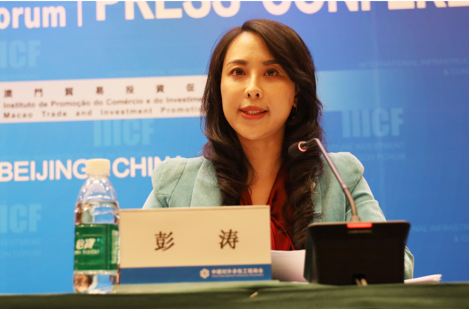 创新引领后疫情时代国际基建转型升级