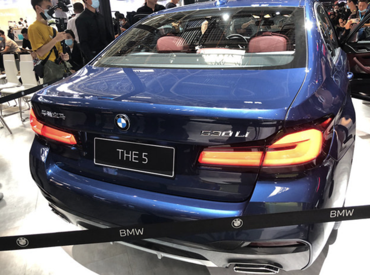 2020北京车展 宝马新款5系正式上市 售4269
