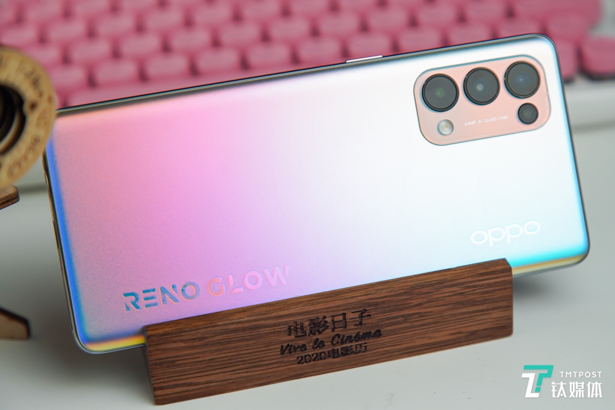 視頻不止防抖還有美顏opporeno5pro評測