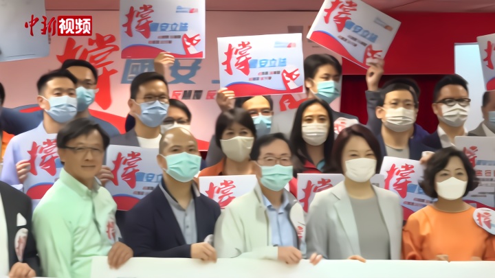 香港社团发起全港签名支持国安立法 市民积极参与