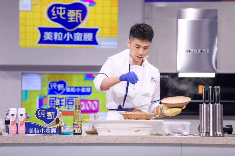 《鲜厨100》圆满收官:年轻表达描绘美食之魂 鲜味满满传递治愈能量