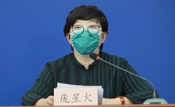 北京:一家6口從英國抵京確診4人,包括1歲女童 3 61E031C21279BC9BAA017BA1A4D7B7C96D4AE2EB size116 w354 h217