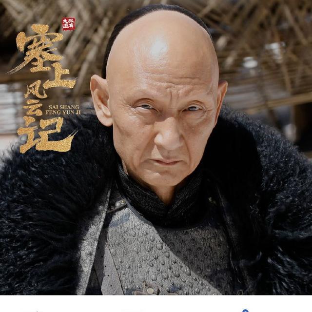 "恶人专业户"杜玉明改行烤串了?穿着朴素没有明星架子
