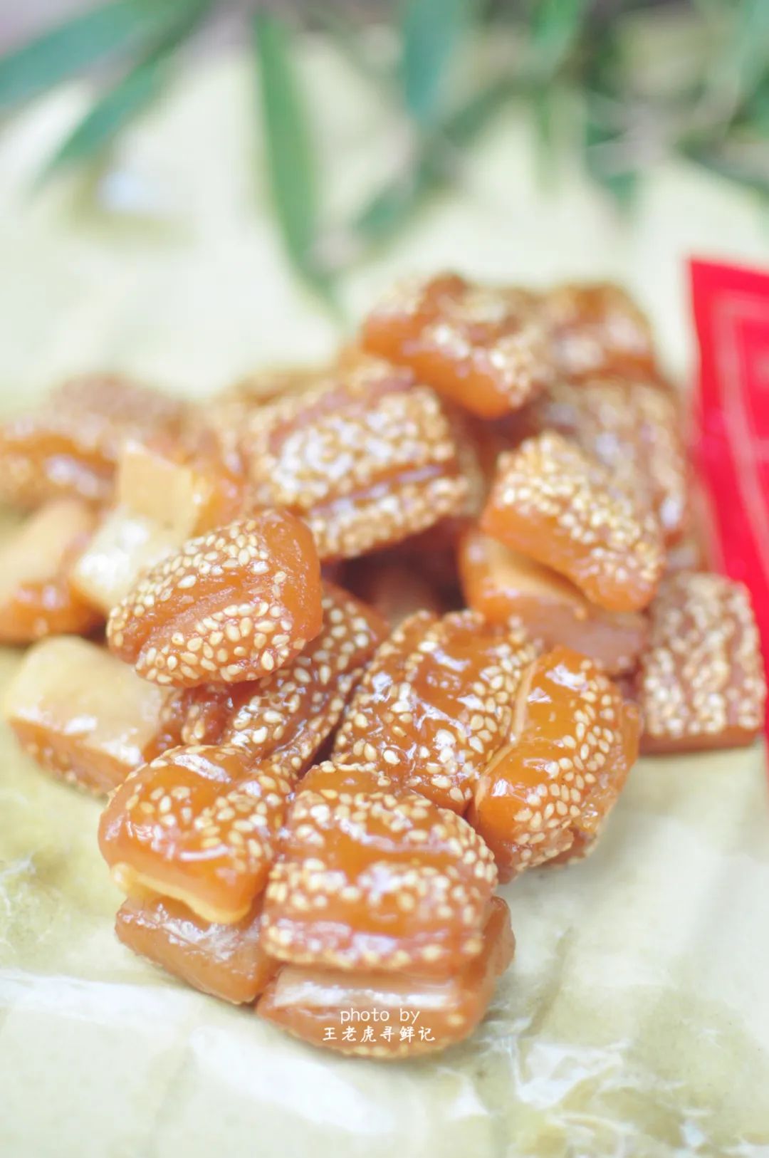 一包"蜜三刀"点心的故事,甜蜜,一刀.苦涩,一刀.思念,一刀