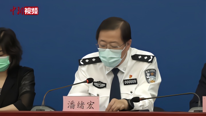 北京市公安局通报4起涉疫情谣言案件