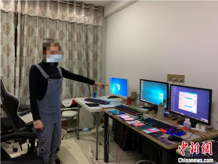 辽宁大连破获特大色情网络直播平台案 抓获团伙成员19人__凤凰网