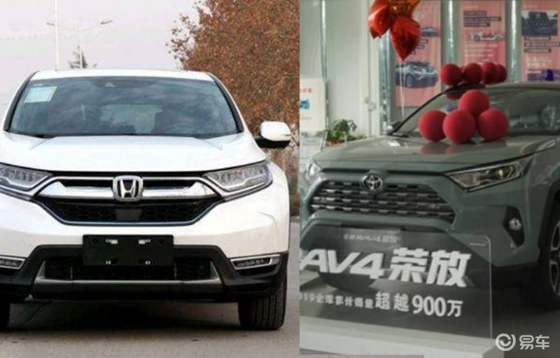 20万级别的混动suv推荐 选丰田rav4还是本田cr V