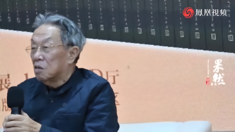 果然视频|86岁王蒙出版文集：年龄是耄耋，写起小说来饕餮