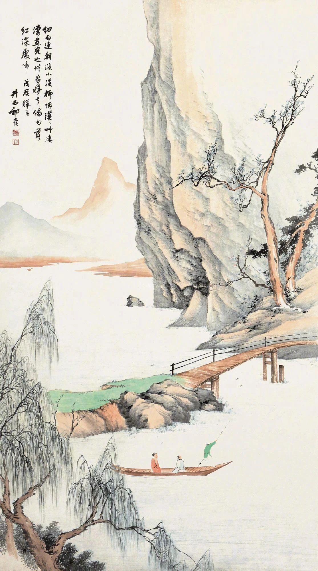 祁井西山水画作品选赏~__凤凰网