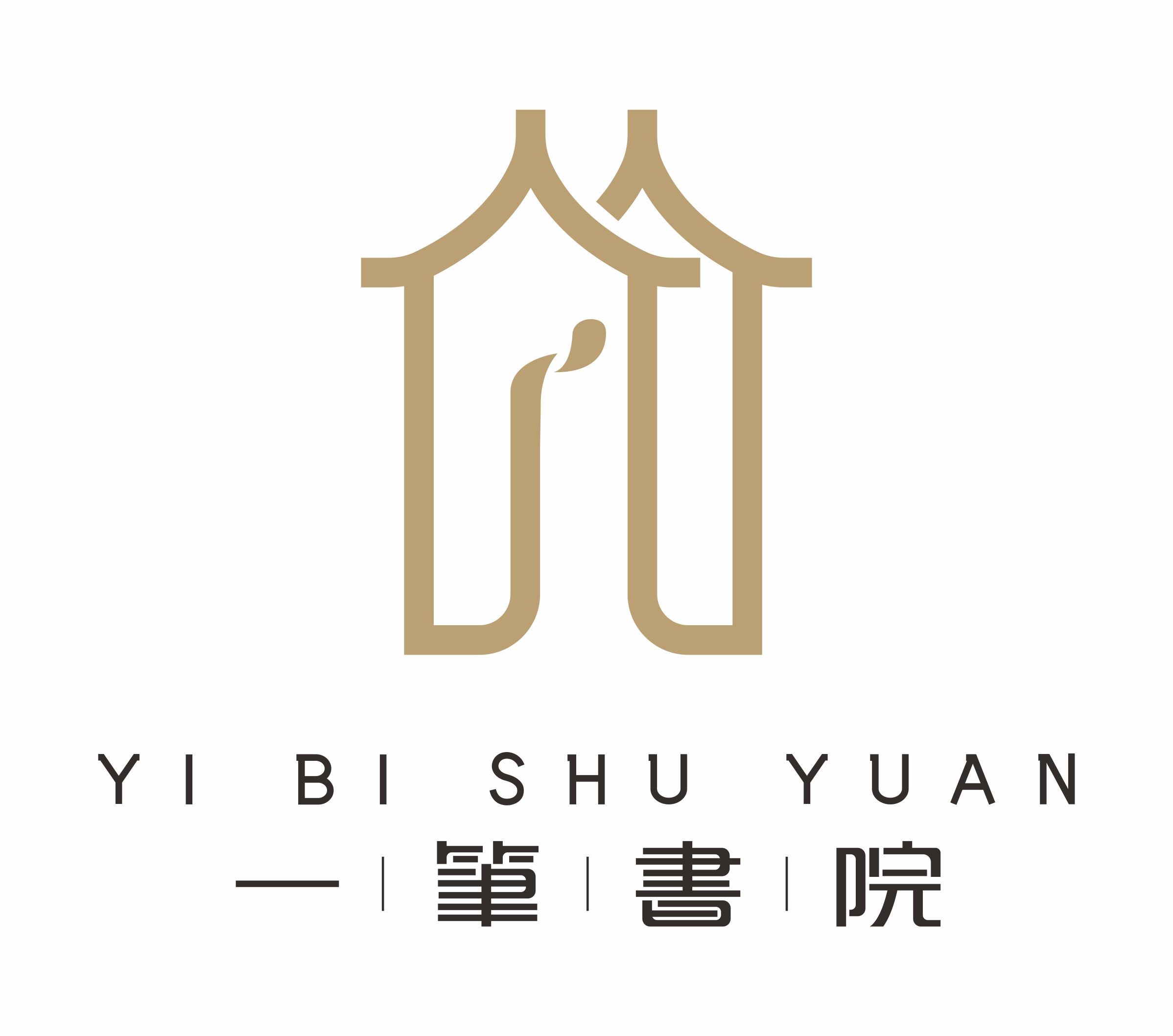 一笔书院获得中国书画家联谊会授权书法测评基地