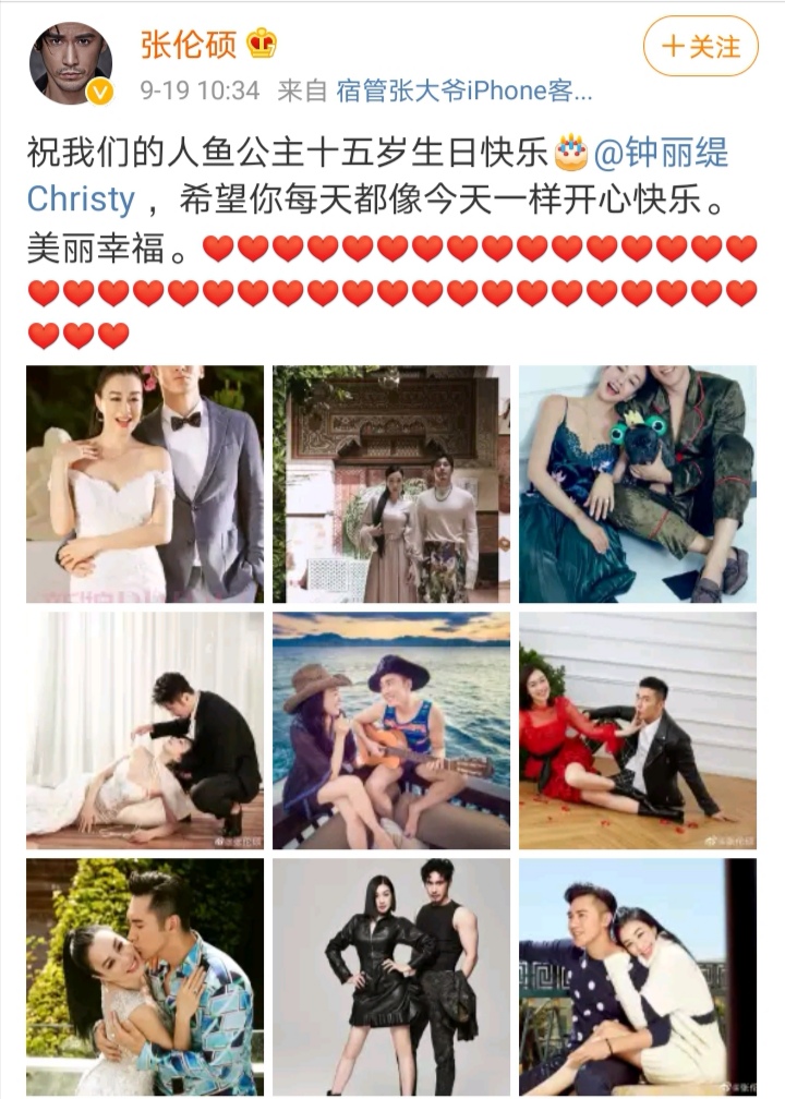 Screenshot_20200921_135911