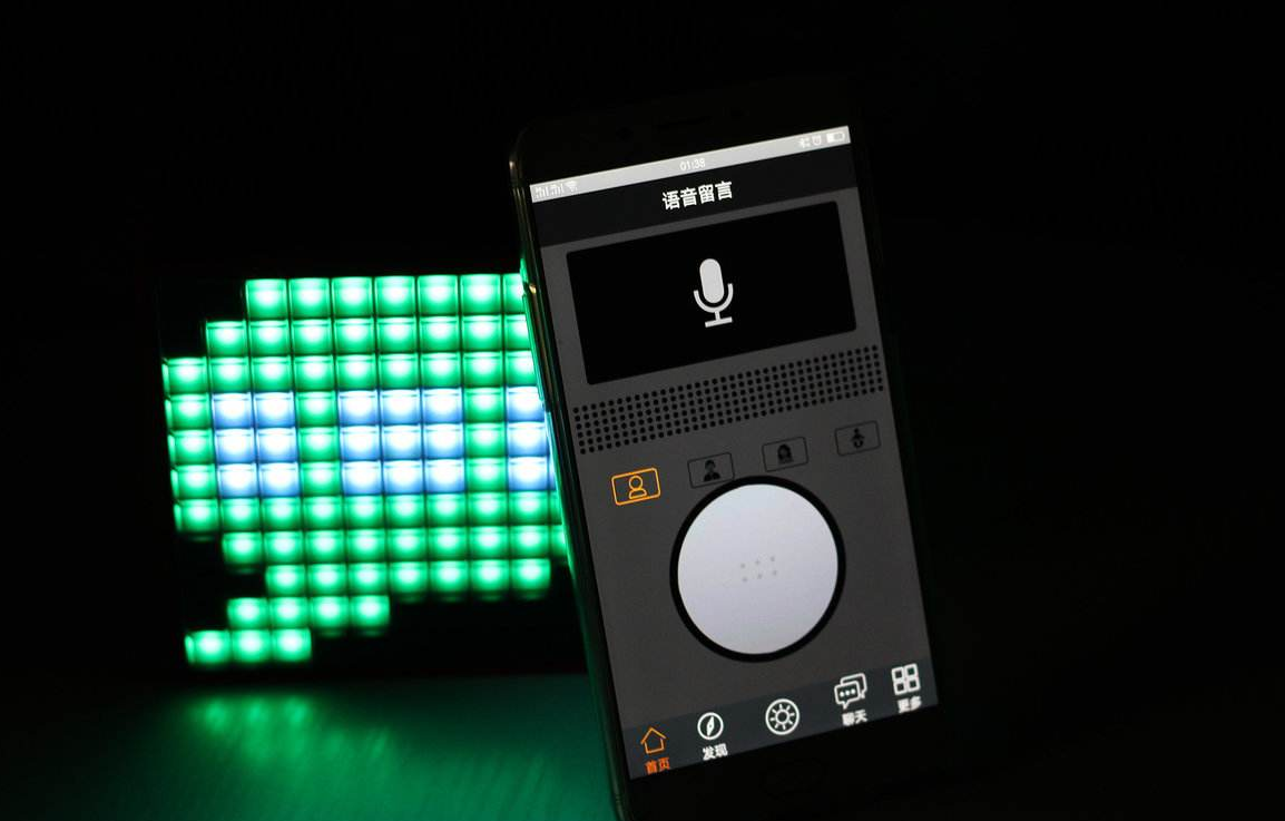 小米自带变声器效果太差该怎样做才能变得更真实呢