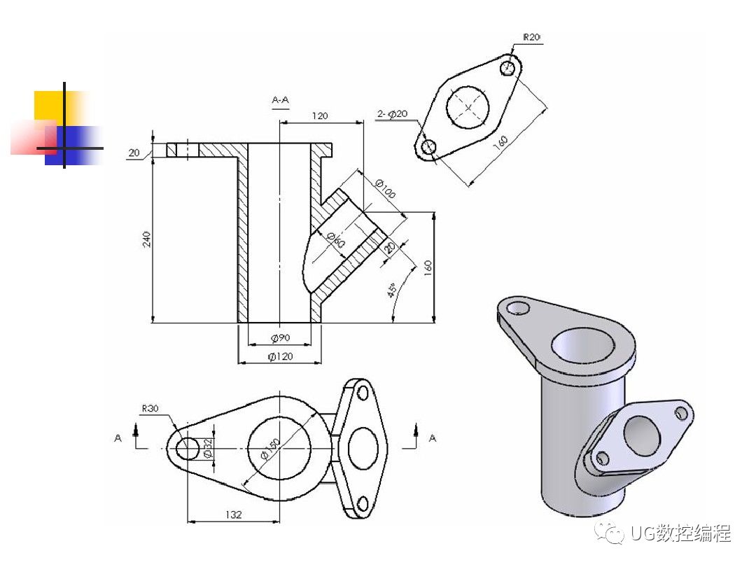 ug编程画图建模图纸分享收藏后再也不用担心没有练习图啦