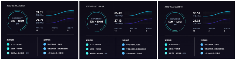 4G手机蹭上5G网速!OPPO 5G CPE T1移动路由器评测:让5G无处不在的小钢炮