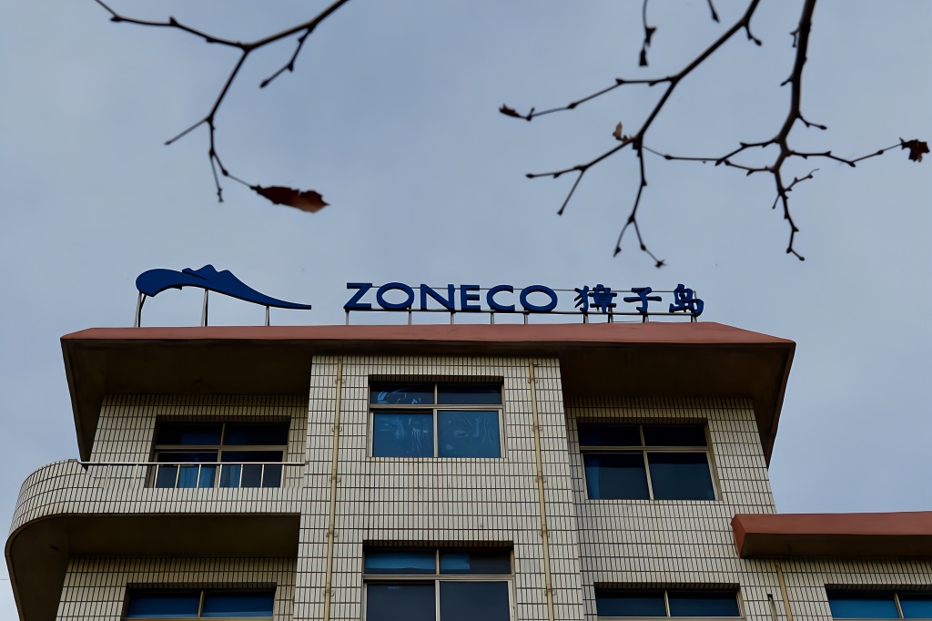 獐子岛岛民和员工眼中的吴厚刚:有贡献 后来膨胀了