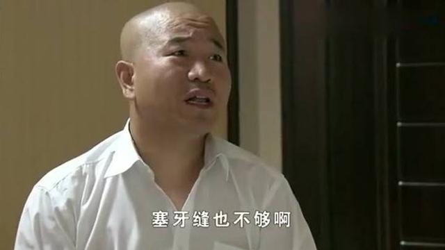 网曝王小利与赵本山闹翻不演刘能|《乡村爱情》刘能换人原因曝光！网曝王小利与赵本山闹翻不演刘能