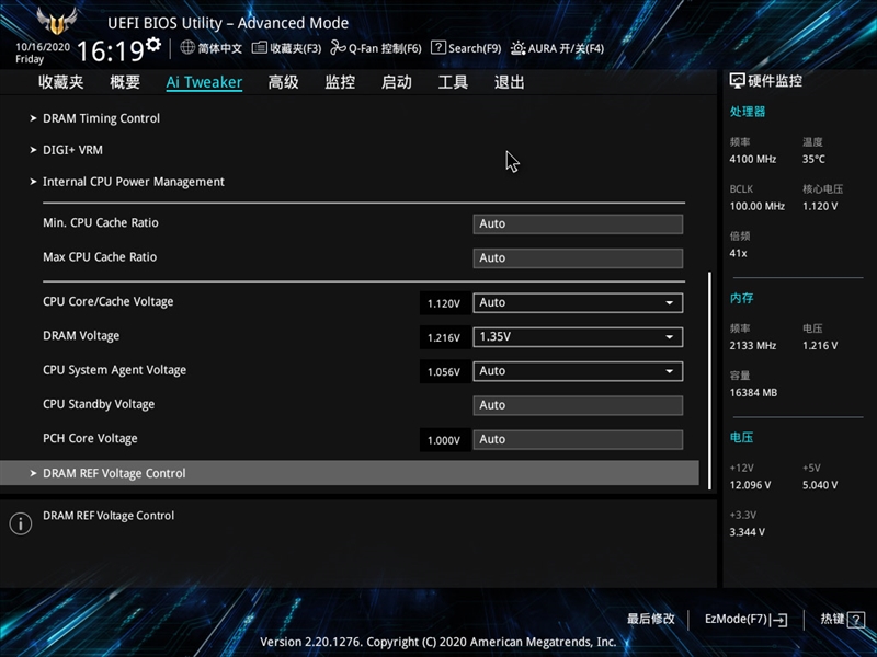 依旧是神板华硕tufgamingb460mpro重炮手评测可调电压破解tdp
