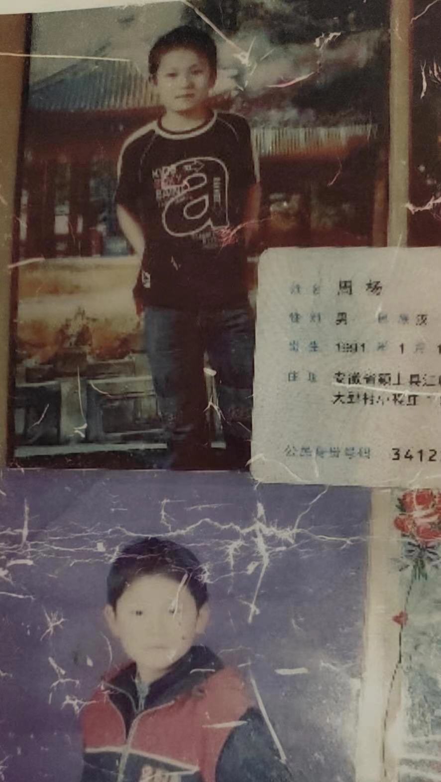 被害人生前照片。受访者供图