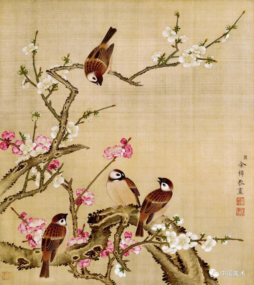 清代八位著名画家的花鸟山水图册集赏