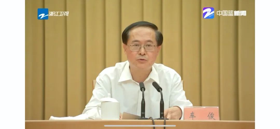 怎么样才可以成为省委书记 636A34F289E0058F64771978F8A0090981A66688_size35_w1080_h499.jpeg
