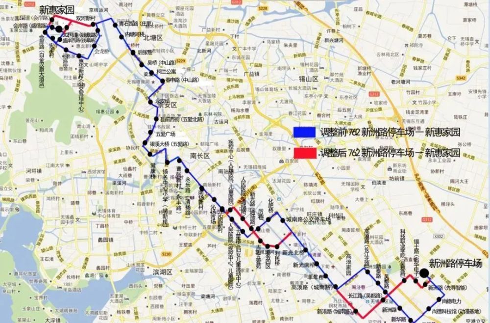 重大調整涉及無錫這些公交線路