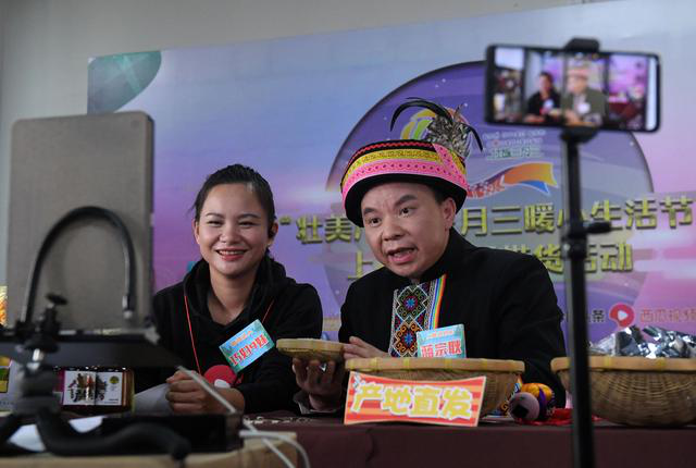 做过多次直播的梁昌旺自然了解其中的风险,"不管什么宣传方式,最终