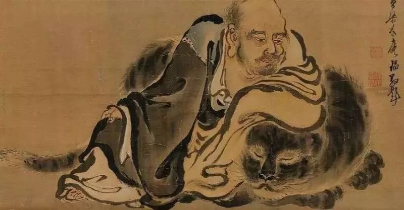 孰能离形释智以全其性耶?圣人谓形为生累,故曰大患为吾有身.