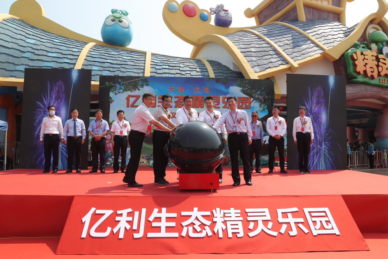 天津引入亿利生态盐碱地变身生态精灵乐园