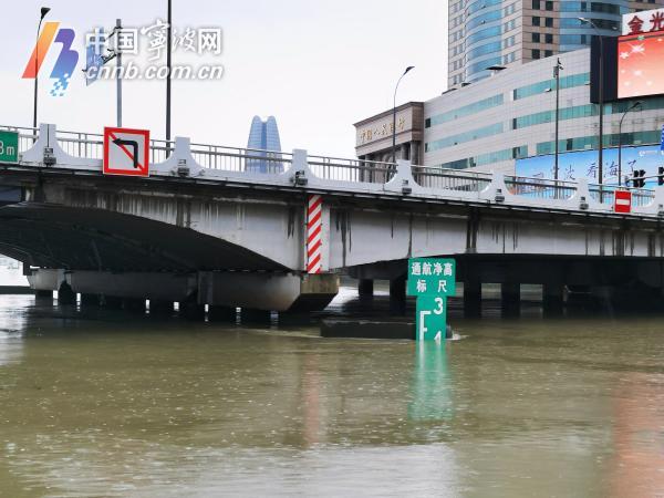 暴雨致多流域水位上升宁波海事发布内河水域通航预警