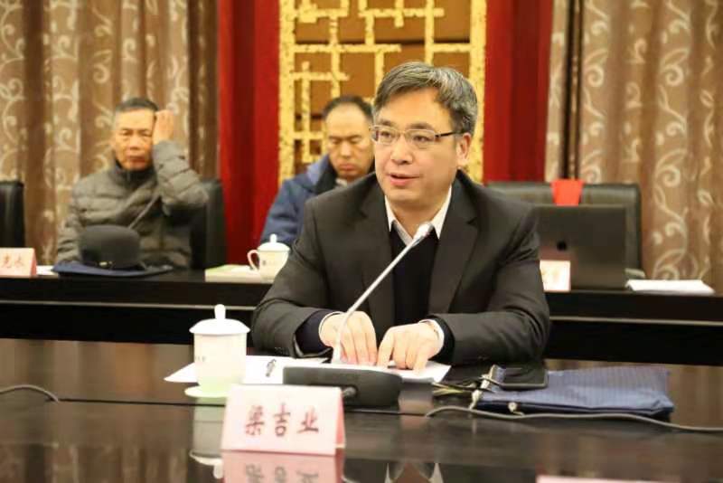 梁吉业教授致辞指出山西省教授协会和山西大学渊源深厚,高水平的大学