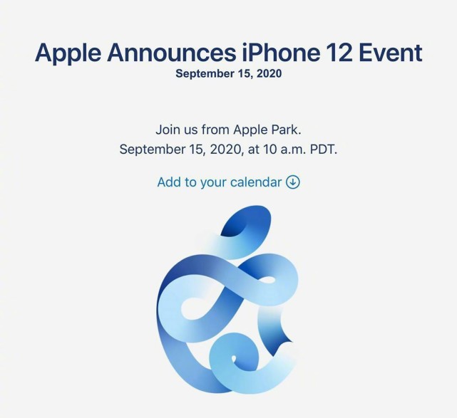 苹果正式宣布发布时间，iPhone12即将发布，价格被曝5499元！（苹果12月发布）