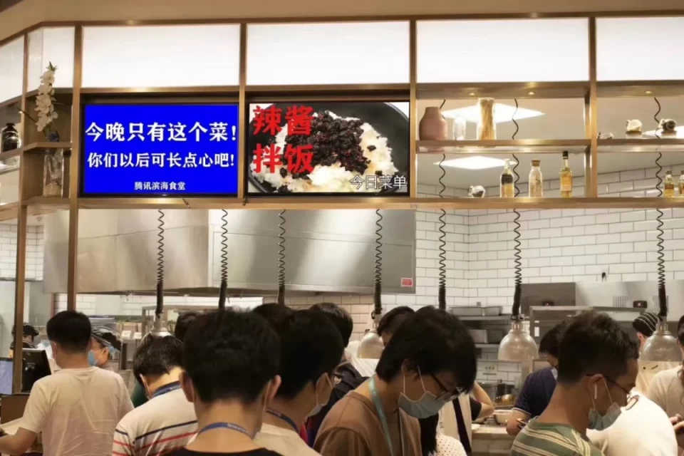 企鹅大战国民女神,1600万的背后到底还有什么故事?