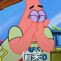不看聊天记录的表情包你就永远不知道你和老铁的友谊有多沙雕