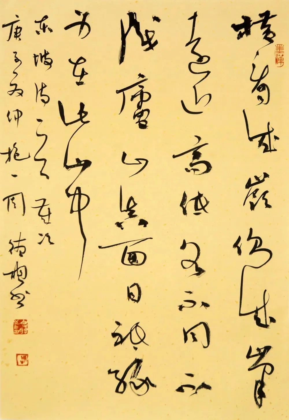 翰墨楚风——周德聪人文书法艺术鉴赏