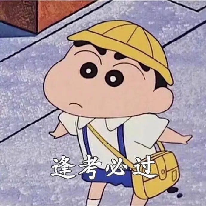 自考真的很难吗通过率提升到70秘诀