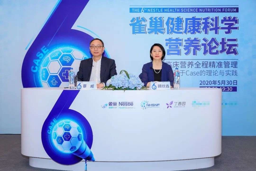 成为治疗手段，特医食品能帮到多少疾病？