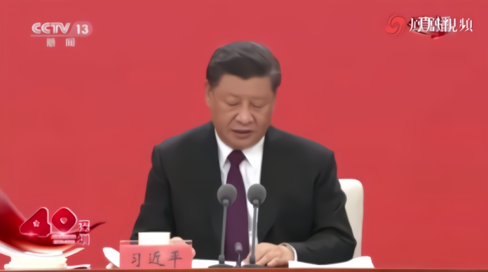 独家视频丨习近平：真抓实干践行以人民为中心的发展思想