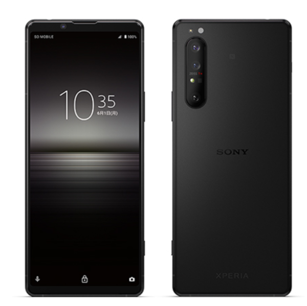 新款索尼xperia 1 ii即将亮相日本!升级为12gb运存