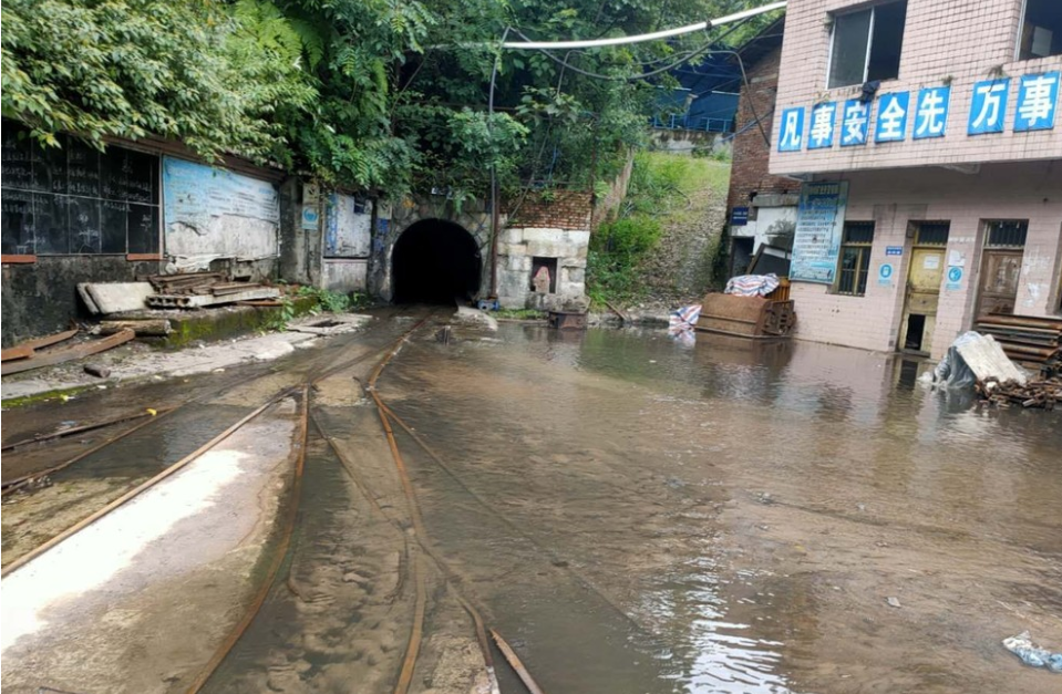 网传四川大竹观音煤矿发生涌水事故因暴雨提早撤离无人员伤亡