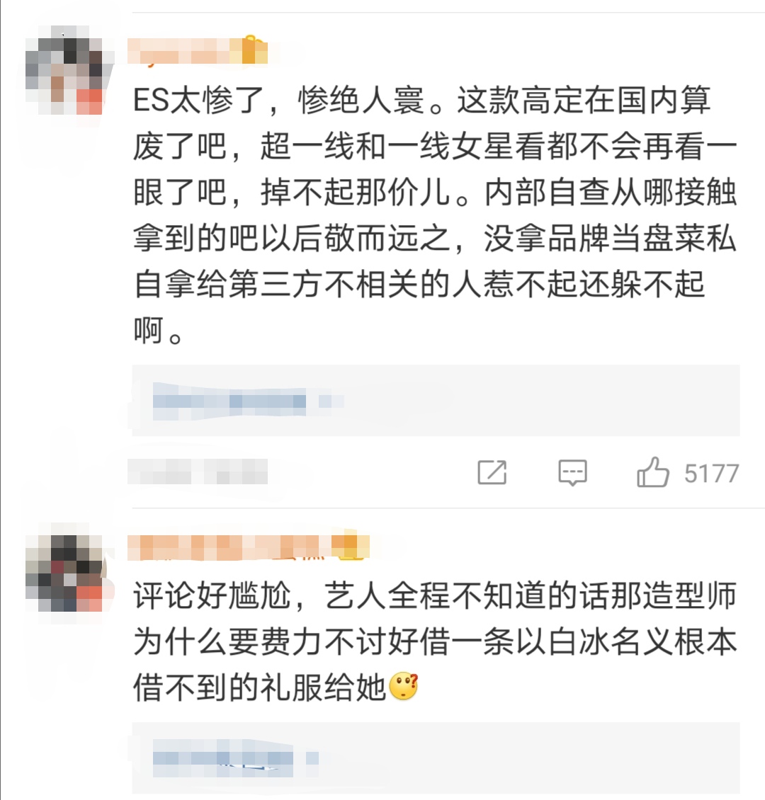 Screenshot_20201023_141234