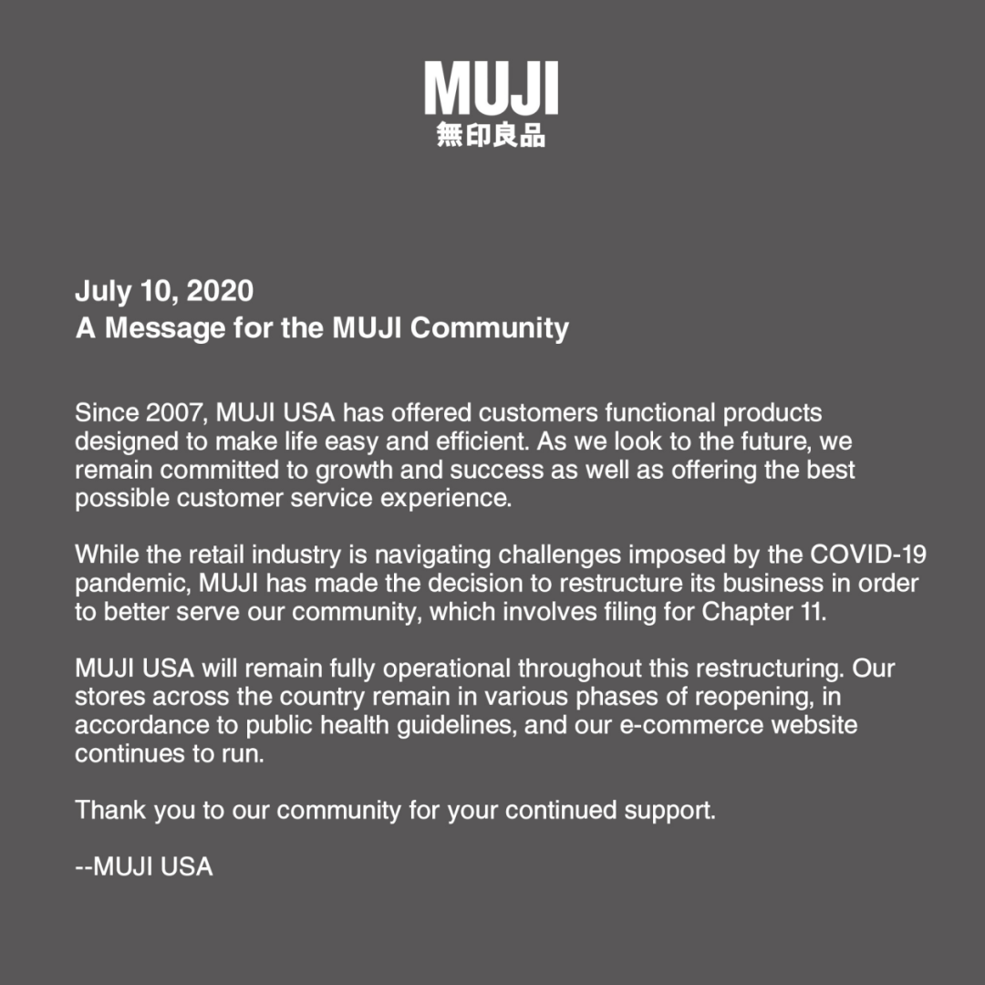 MUJI U.S.A发布的重组通知。