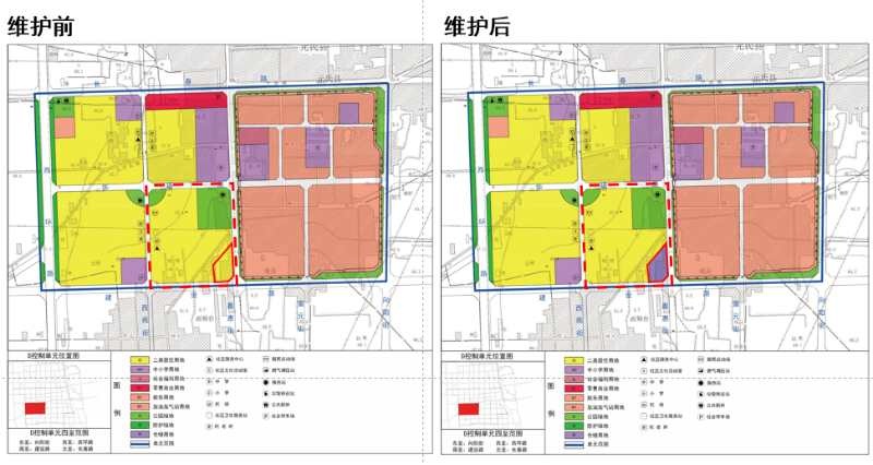 元氏县城区总体规划图图片