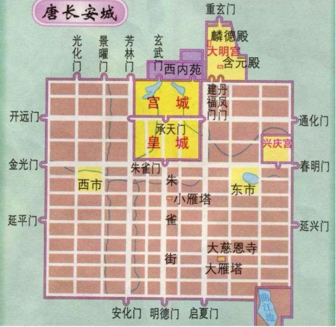 唐长安城地图高清全图图片