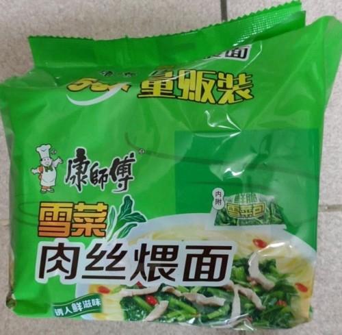 原来方便面也可以这样diy的呦,也可以这样美味.