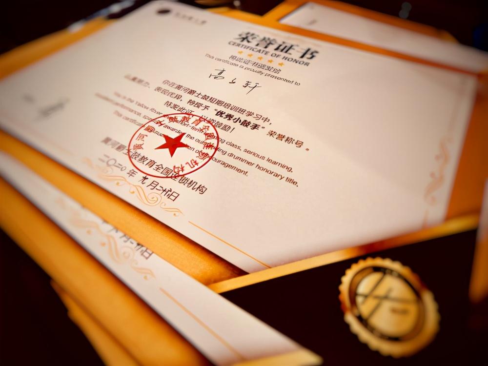 架子鼓排行_架子鼓在流行乐中的地位(2)