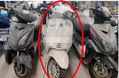 摩托车拍出303万天价 仅为了一张 京a 牌照 德赛摩托网