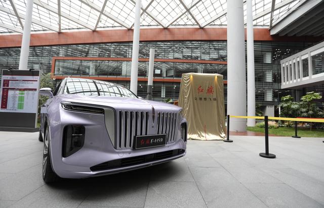 告诉我们你最想看到的红旗产品__凤凰网