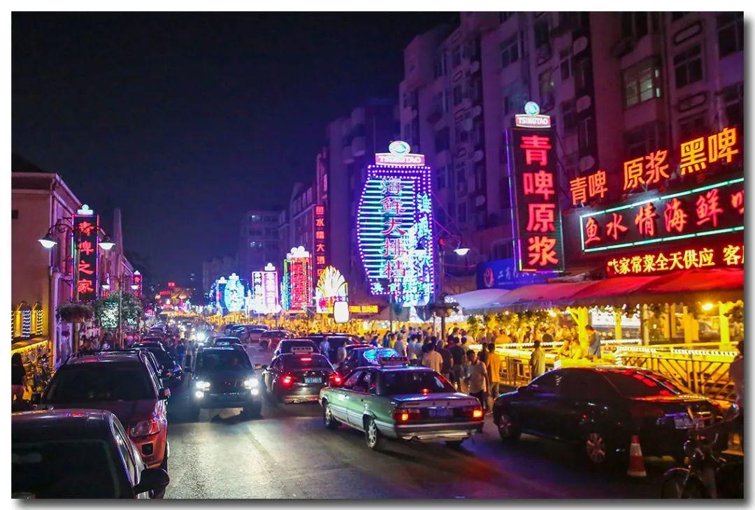 寻味青岛,登州路的啤酒街与芝罘路的小菜场