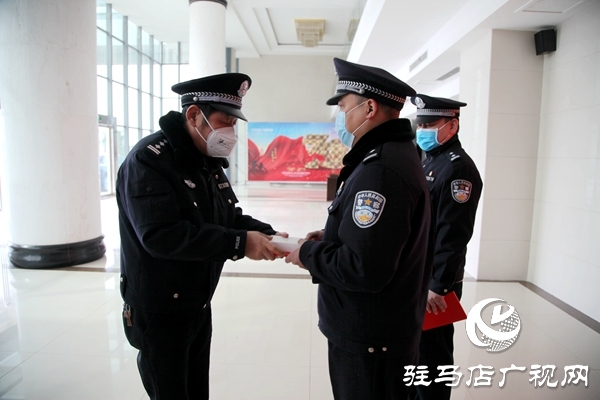 市公安局表彰遂平县抗击疫情一线的公安干警