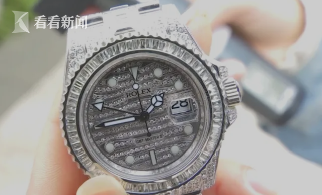 屏幕快照 2020-12-13 下午5.52.48.png